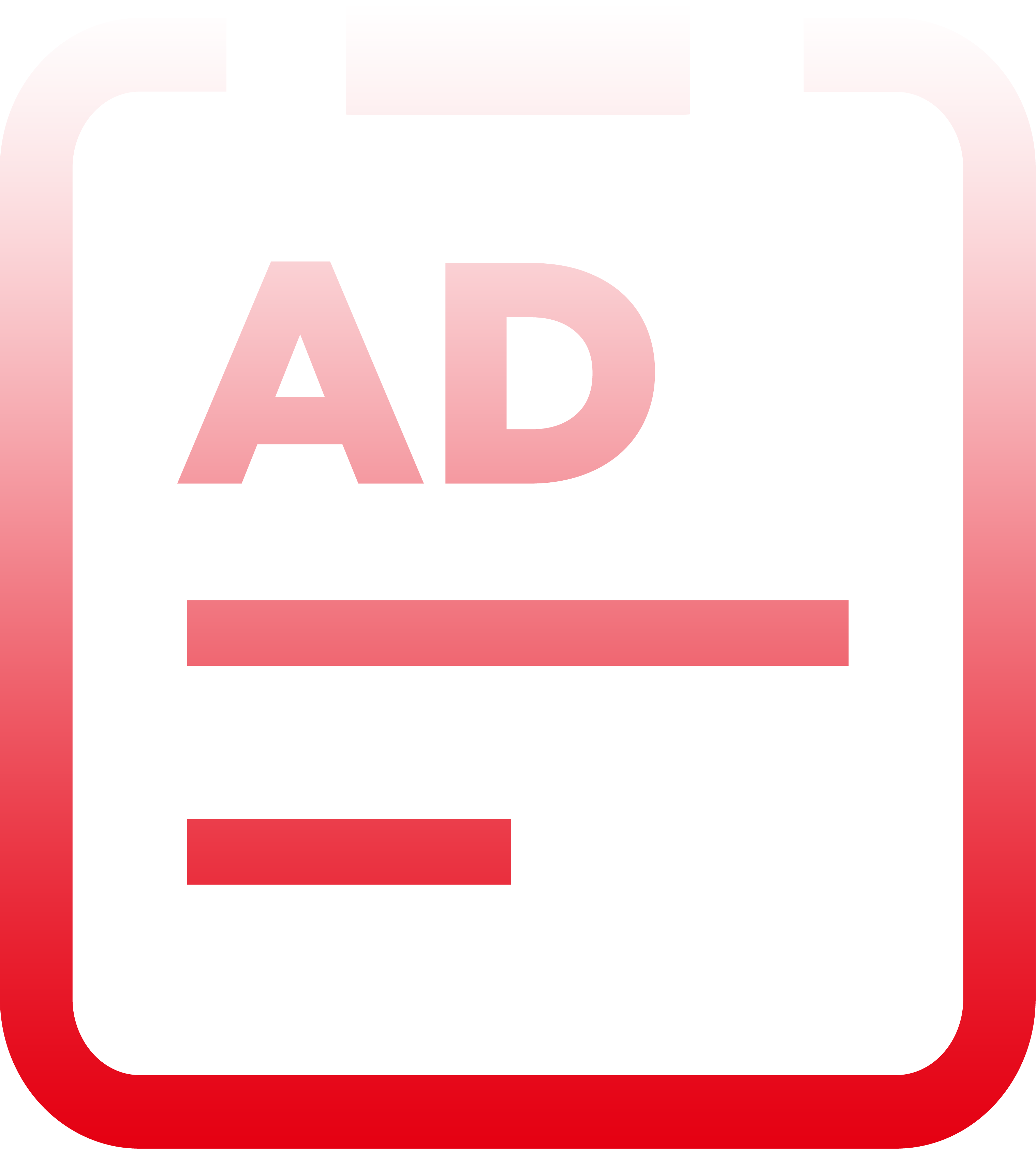 UV/Advertising