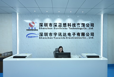Reception Desk